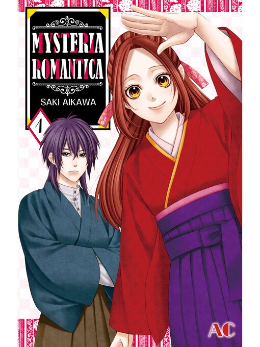 Title details for MYSTERIA ROMANTICA, Volume 1 by SAKI AIKAWA - Available